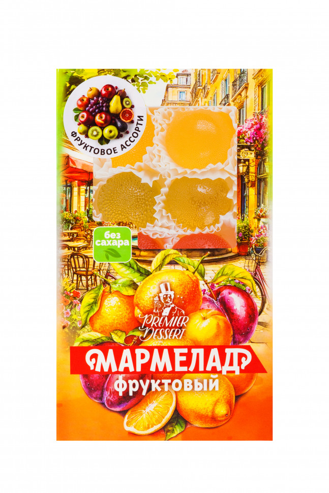 Мармелад Премиум Десерт ФРУКТОВЫЙ (ананас, яблоко, гранат) 200г    в Красном сулине