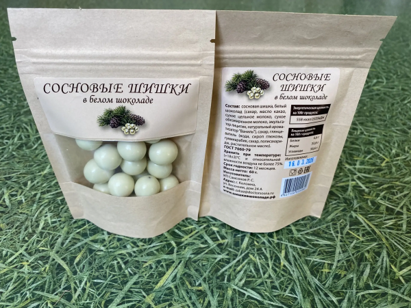 №2 Сосновые шишки в белом шоколаде, 60г   в Красном сулине