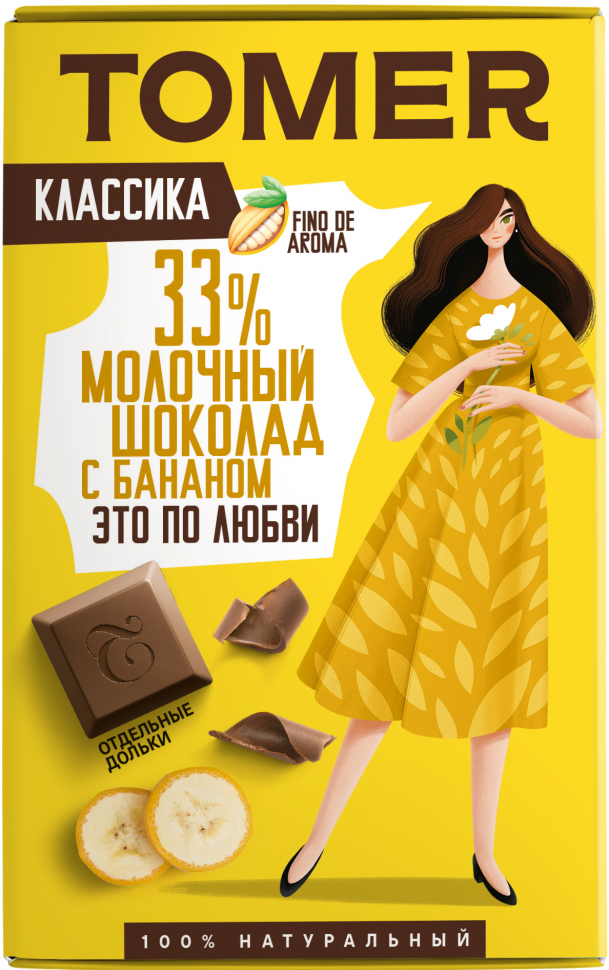  Фабрика Томер  Молочный шоколад с БАНАНОМ, 90г в Красном сулине