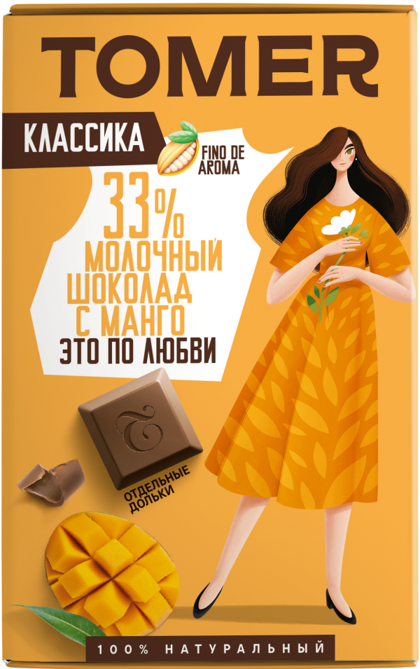 №1 Фабрика Томер  Молочный шоколад с МАНГО, 90г в Красном сулине