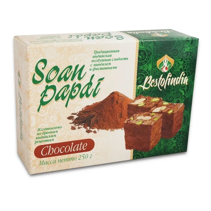  Халва Индия Шоколадная с Фисташкой 250г в Красном сулине