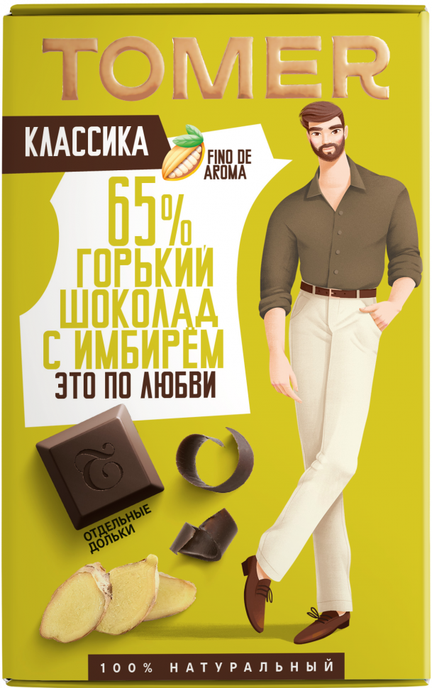  Фабрика Томер   Горький шоколад с ИМБИРЁМ, 90г в Красном сулине