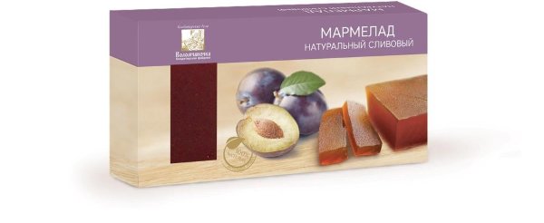 №2 Мармелад пластовый 210г сливовый  в Красном сулине