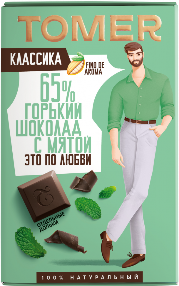  Фабрика Томер  Горький шоколад с МЯТОЙ, 90г в Красном сулине
